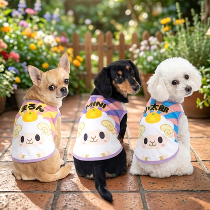 【犬服 犬 服 秋冬 犬の服 名入れ】愛犬のお名前入り ひつじさんシャツ【干支 日本製 初詣 年賀状 チワワ ダックス トイプードル おもしろ ポメラニアン】(S/3/N/H/)