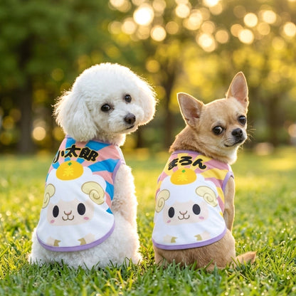【犬服 犬 服 秋冬 犬の服 名入れ】愛犬のお名前入り ひつじさんシャツ【干支 日本製 初詣 年賀状 チワワ ダックス トイプードル おもしろ ポメラニアン】(S/3/N/H/)