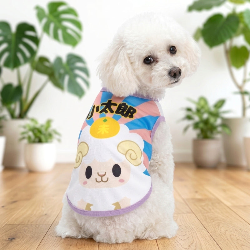 【犬服 犬 服 秋冬 犬の服 名入れ】愛犬のお名前入り ひつじさんシャツ【干支 日本製 初詣 年賀状 チワワ ダックス トイプードル おもしろ ポメラニアン】(S/3/N/H/)
