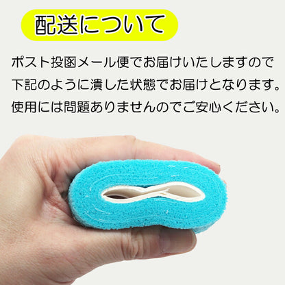 【ペット介護 】手で切れるくっつく包帯 2.5cm 5.0cm【粘着包帯 伸縮包帯 犬用 猫用 傷 怪我 けが なめ防止 介護  リストバンド 伸縮包帯 伸縮性 通気性 ドッグ タムベディ 多機能】[CN]