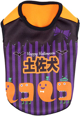 【犬服 犬 服 犬の服 名入れ ハロウィン 秋服 冬服用】愛犬のお名前入り ハロウィンパレード シャツ【ドッグウェア コスプレ ダックス トイプードル チワワ おもしろ 柴犬 タムベディ】(S/3/N/H/)