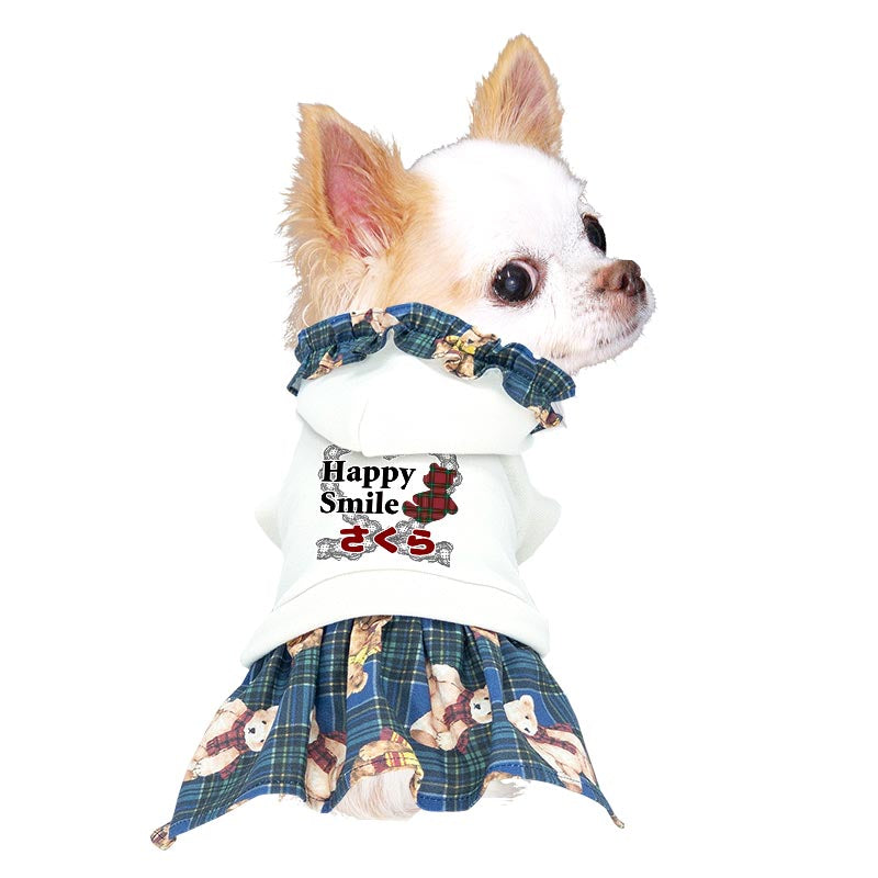 【犬服 犬 服 犬の服 名入れ 秋服 冬服用】愛犬のお名前入り ハッピースマイルベアワンピース【ドッグウェア パーカー 女の子 ダックス トイプードル チワワ タムベディ ポメラニアン】(H/)