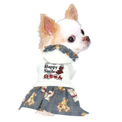 【犬服 犬 服 犬の服 名入れ 秋服 冬服用】愛犬のお名前入り ハッピースマイルベアワンピース【ドッグウェア パーカー 女の子 ダックス トイプードル チワワ タムベディ ポメラニアン】(H/)