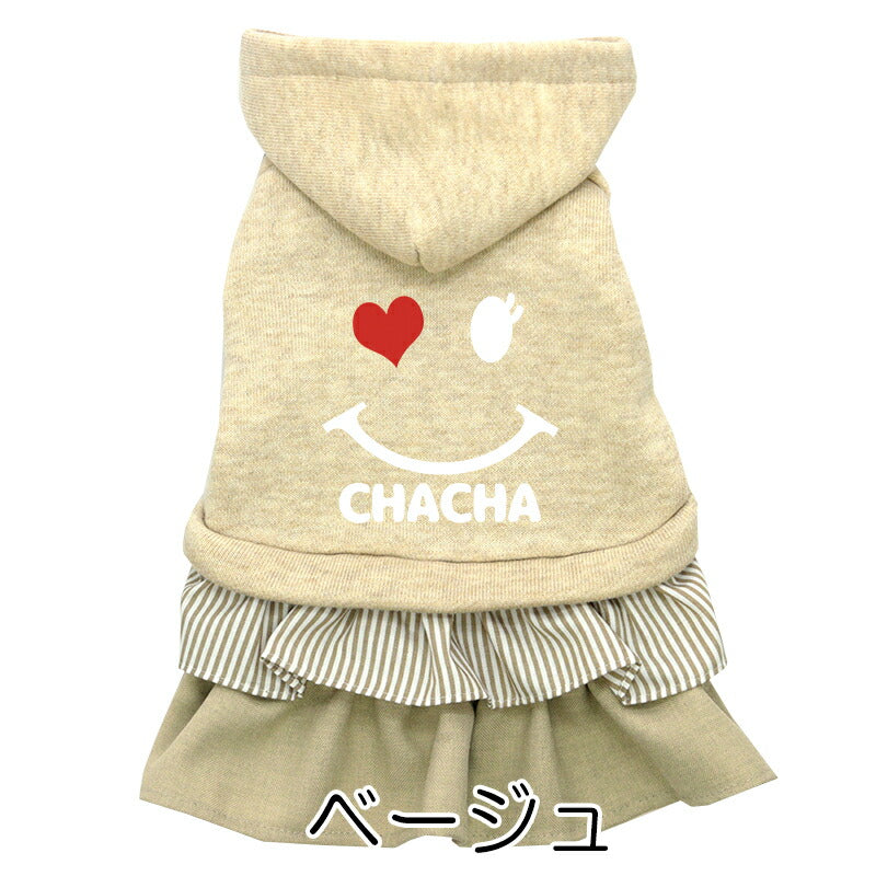 【犬服 犬 服 犬の服 名入れ 秋服 冬服用】愛犬のお名前入りハートウィンクワンピース2 【フリル ニコちゃん スマイル ハート ボーダードッグ ペット ウェア ダックス トイプードル チワワ タムベディかわいい】(O/L/)