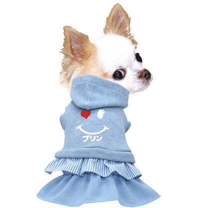 【犬服 犬 服 犬の服 名入れ 秋服 冬服用】愛犬のお名前入りハートウィンクワンピース2 【フリル ニコちゃん スマイル ハート ボーダードッグ ペット ウェア ダックス トイプードル チワワ タムベディかわいい】(O/L/)
