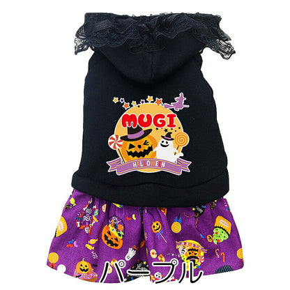 【犬服 犬 服 犬の服 名入れ 秋服 冬服用】愛犬のお名前入り ハロウィンムーンワンピース【かぼちゃ オバケ 月 レース 女の子ドッグ ペット ウェア ダックス トイプードル チワワ タムベディ かわいい パピヨン】(O/F/W/L)