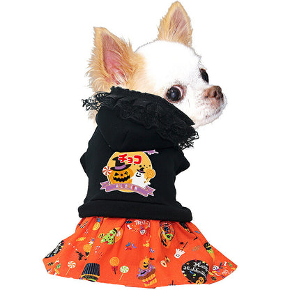 【犬服 犬 服 犬の服 名入れ 秋服 冬服用】愛犬のお名前入り ハロウィンムーンワンピース【かぼちゃ オバケ 月 レース 女の子ドッグ ペット ウェア ダックス トイプードル チワワ タムベディ かわいい パピヨン】(O/F/W/L)