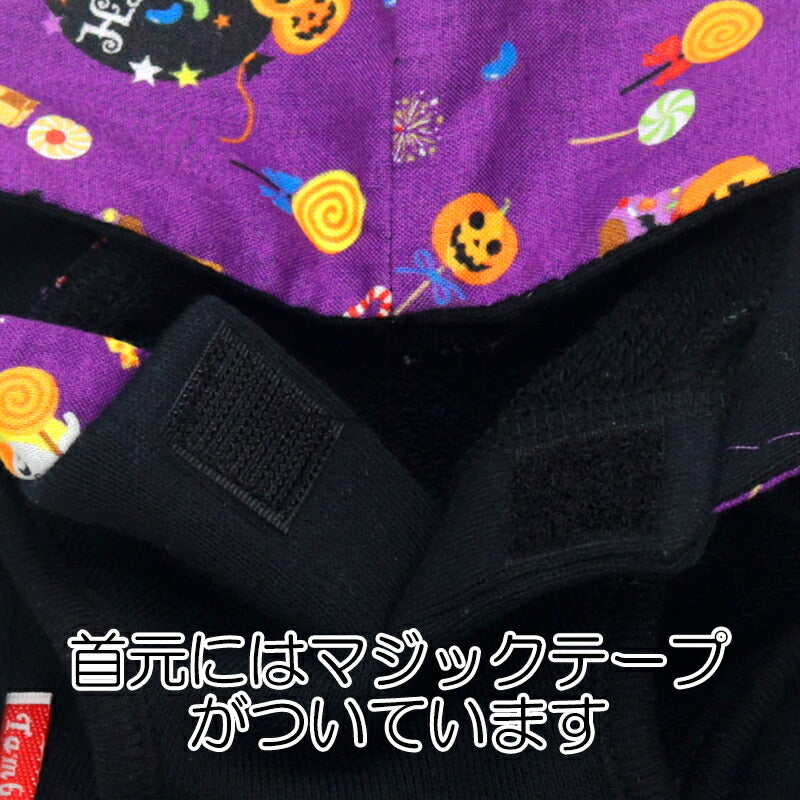 【犬服 犬 服 犬の服 名入れ 秋服 冬服用】愛犬のお名前入り ハロウィンムーンパーカー【かぼちゃ オバケ 月 レース マジックテープドッグ ペット ウェア ダックス トイプードル チワワ タムベディ ポメラニアン】(O/F/T/L)