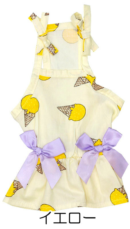 【犬服 犬 服 犬の服 名入れ 春服 夏服用 】アイスクリームキャミワンピース【ドッグウェア スイーツ パステル リボン ダックス トイプードル チワワ タムベディかわいい ポメラニアン】[CN]