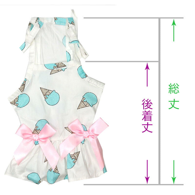 【犬服 犬 服 犬の服 名入れ 春服 夏服用 】アイスクリームキャミワンピース【ドッグウェア スイーツ パステル リボン ダックス トイプードル チワワ タムベディかわいい ポメラニアン】[CN]