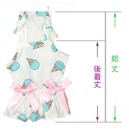 【犬服 犬 服 犬の服 名入れ 春服 夏服用 】アイスクリームキャミワンピース【ドッグウェア スイーツ パステル リボン ダックス トイプードル チワワ タムベディかわいい ポメラニアン】[CN]