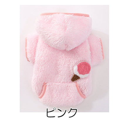 【犬服 犬 服 犬の服 秋服 冬服用】アイスクリームボアパーカー【前開き ボタン スイーツ ふわふわあったか 防寒ドッグ ペット ウェア ダックス トイプードル チワワ タムベディかわいい マルチーズ】[CN]