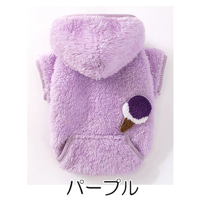 【犬服 犬 服 犬の服 秋服 冬服用】アイスクリームボアパーカー【前開き ボタン スイーツ ふわふわあったか 防寒ドッグ ペット ウェア ダックス トイプードル チワワ タムベディかわいい マルチーズ】[CN]