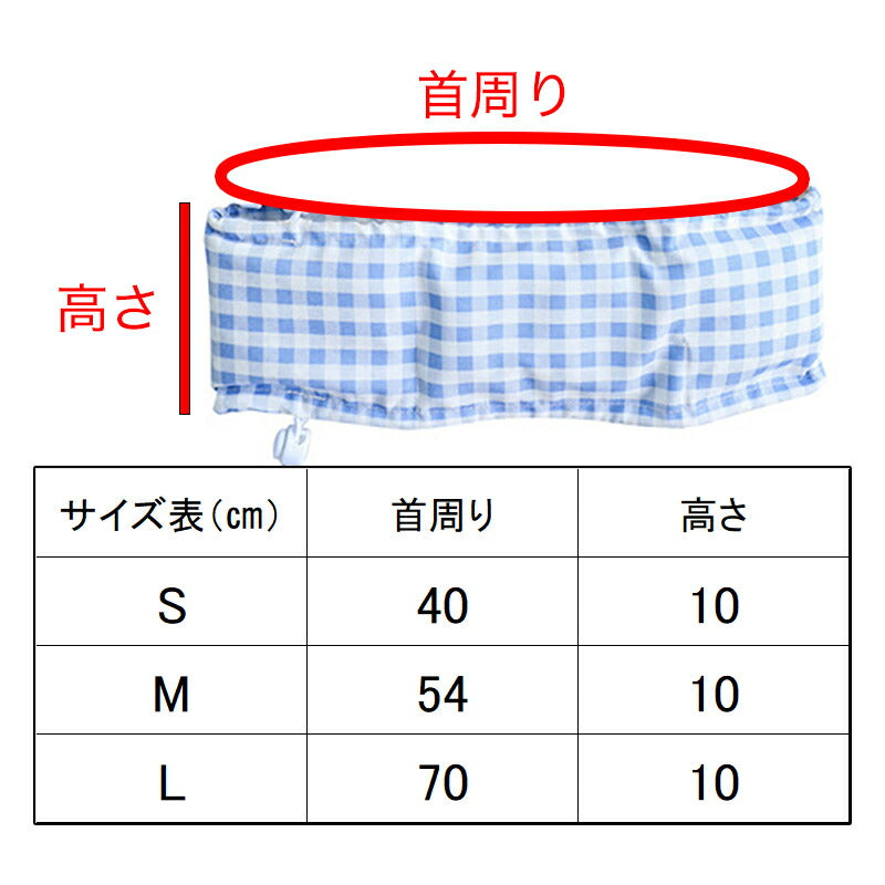 【犬服 犬 服 犬の服 春服 夏服用】アイスマフラー【クールネック ひんやり 保冷剤 涼しい ひんやりドッグ ペット ウェア ダックス トイプードル チワワ タムベディ冷やす マルチーズ】[CN]