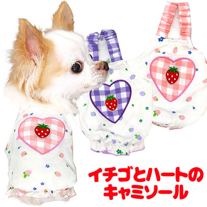 【犬 夏服 犬の服 春服用】イチゴとハートのキャミソール【ドッグウェア 苺 フリル ワッペン チェック ドッグ ペット ダックス トイプードル チワワ タムベディキュート】[CN]