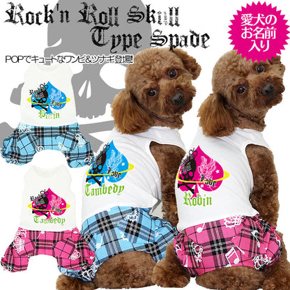 【犬服 犬 服 犬の服 ドッグウェア 名入れ】愛犬のお名前入り Rock'N Roll Spade つなぎ[GI]【ペットウェア ロンパース ロンパース ダックス トイプードル チワワ かっこいい 柴犬 タムベディ】(L/)