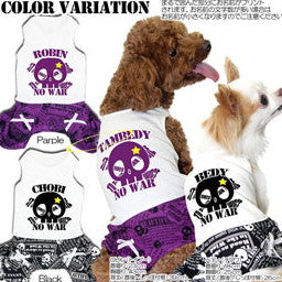 【犬服 犬 服 犬の服 ドッグウェア 名入れ】愛犬のお名前入り ノーウォードクロ つなぎ[GI]【スカル ロンパース トイプードル チワワ ダックス おしゃれ パグ タムベディ】(L/)