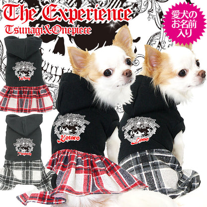 【犬服 犬 服 秋冬 犬の服 ドッグウェア 名入れ】愛犬のお名前入り エクスペリエンス つなぎ＆ワンピース [GI]【ペットウェア 男の子 女の子 チワワ ダックス トイプードル かっこいい タムベディ】(L/)