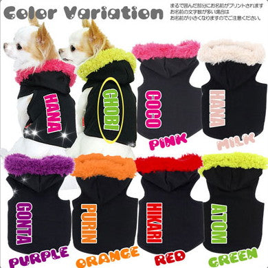 【犬服 犬 服 犬の服 名入れ】愛犬のお名前入り 2012スペシャルボアパーカー トレーナー【ドッグウェア カラフル ダックス トイプードル チワワ おしゃれ 柴犬 タムベディ】(O/F/T/L/)