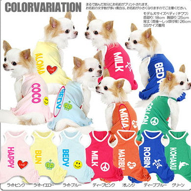 【犬服 犬 服 犬の服 名入れ】愛犬のお名前入り クール ロンパース【ドッグウェア ペット ビビッド ダックス トイプードル チワワ かっこいい 柴犬】【要検討 タムベディ】(L/)
