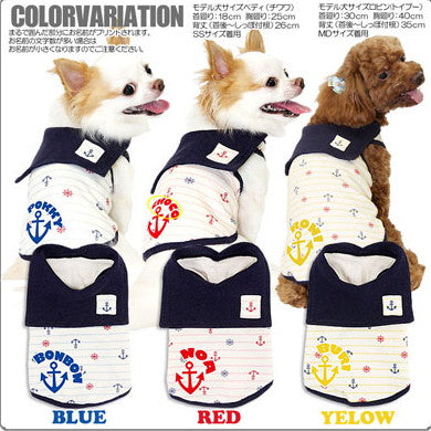 【犬服 犬 服 犬の服 名入れ】愛犬のお名前入り カラフルマリンセーラー シャツ[GI]【ドッグウェア チワワ ダックス トイプードル かわいい ヨーキー タムベディ】(O/SM/N/L/)