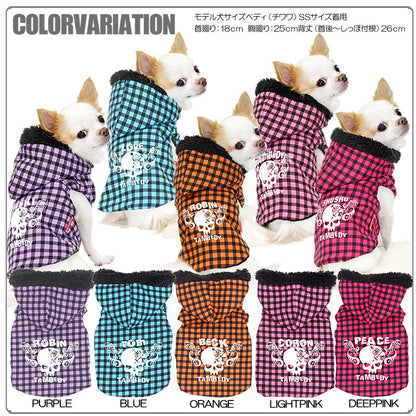 【犬服 犬 服 秋冬 犬の服 名入れ】愛犬のお名前入り チェックチェック アウター [GI]【ドッグウェア ぽかぽか 寒さ対策 北欧 ダックス トイプードル チワワ タムベディ おしゃれ パピヨン タムベディ】