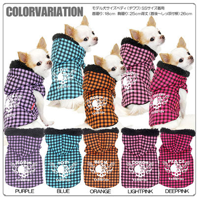 【犬服 犬 服 秋冬 犬の服 名入れ】愛犬のお名前入り チェックチェック アウター [GI]【ドッグウェア ぽかぽか 寒さ対策 北欧 ダックス トイプードル チワワ タムベディ おしゃれ パピヨン タムベディ】