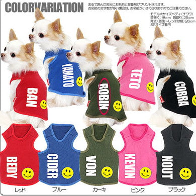 【犬服 犬 服 秋冬 犬の服 名入れ】愛犬のお名前入り 5カラートレーナー【ドッグウェア トイプードル チワワ ダックス おしゃれ ポメラニアン タムベディ】(O/F/T/L/)