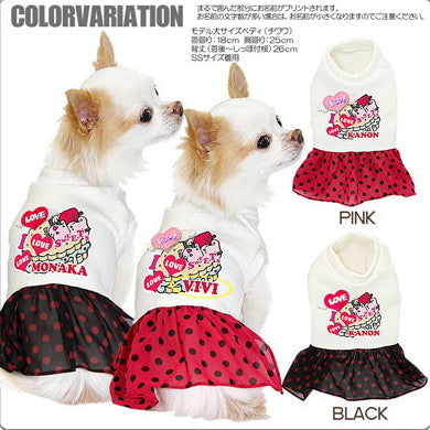 【犬服 犬 服 犬の服 名入れ】愛犬のお名前入り ラブラブスイーツ ワンピース【ドッグウェア ペット 旅行 チワワ ダックス トイプードル おしゃれ シーズー タムベディ】(L/)