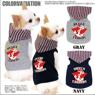 【犬服 犬 服 犬の服 名入れ】愛犬のお名前入り スターアンカー パーカー[GI]【ドッグウェア ペット チワワ ダックス トイプードル かわいい シーズー タムベディ】(O/F/T/L/)