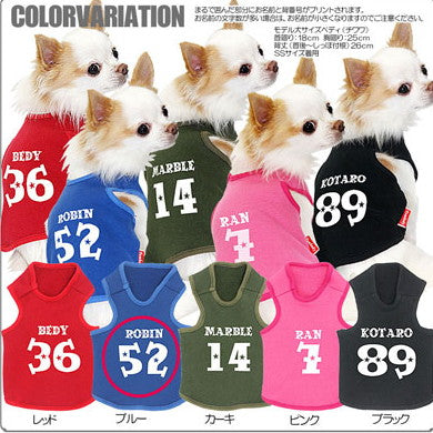 【犬服 犬 服 犬の服 名入れ】愛犬のお名前入り スペース タンクトップ【ドッグウェア トイプードル チワワ ダックス おしゃれ パグ タムベディ】(O/F/T/L/)