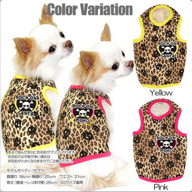 【犬服 犬 服 犬の服 名入れ】愛犬のお名前入り ロックオン タンクトップ[GI]【ドッグウェア ダックス トイプードル チワワ かわいい 柴犬 タムベディ】(O/F/T/L/)
