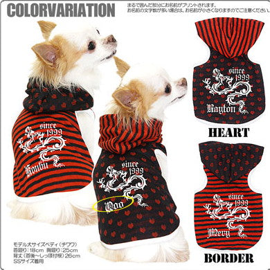 【犬服 犬 服 犬の服 名入れ】愛犬のお名前入り ドラゴンウインド パーカー[GI]【ドッグウェア トイプードル チワワ ダックス かわいい シーズー タムベディ】(O/F/T/L/)