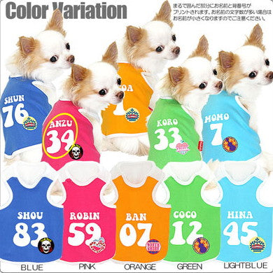 【犬服 犬 服 犬の服 名入れ】愛犬のお名前入り ポップアップ タンクトップ【ドッグウェア ダックス トイプードル チワワ おもしろ 柴犬 タムベディ】(O/F/T/L/)