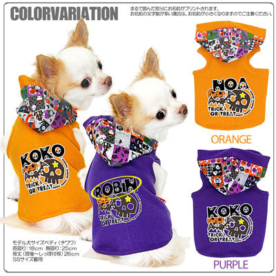 【犬服 犬 服 犬の服 名入れ ハロウィン 秋服 冬服用】愛犬のお名前入り ハロウィン バットマン パーカー [GI]【ドッグウェア かぼちゃ ダックス トイプードル チワワ かっこいい ヨーキー タムベディ】(O/F/T/L/)
