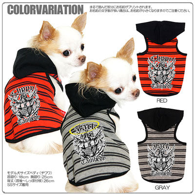 【犬服 犬 服 犬の服 名入れ】愛犬のお名前入り ジャックポット パーカー【ドッグウェア ペット ボーダー ダックス トイプードル チワワ おしゃれ シュナウザー タムベディ】(O/F/T/L/)