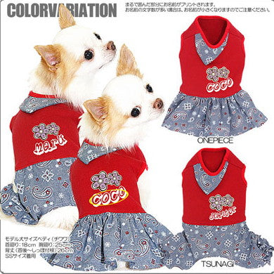 【犬服 犬 服 犬の服 名入れ】愛犬のお名前入り ペイズリースカーフ つなぎ＆ワンピース[GI]【ドッグウェア ペット 女の子 ダックス トイプードル チワワ かわいい シーズー タムベディ】(L/)