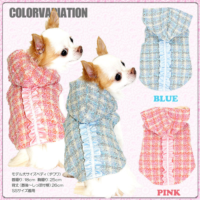 【犬服 犬 服 犬の服】リボンツイード コート アウター[GI]