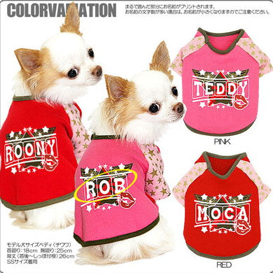 【犬服 犬 服 犬の服 名入れ】愛犬のお名前入り ロックスター ラグラン [GI]【ドッグウェア トイプードル チワワ ダックス おしゃれ 柴犬 タムベディ】(O/F/RA/L/)