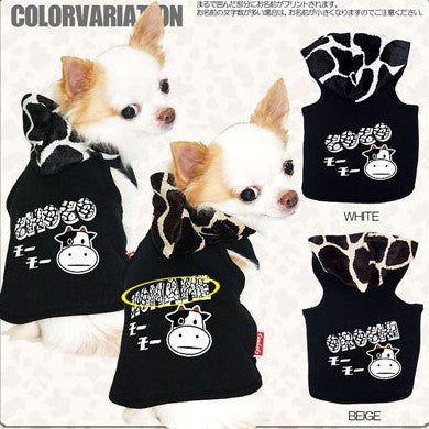 【犬服 犬 服 犬の服 名入れ】愛犬のお名前入り モーモーカウカウ パーカー 【ドッグウェア うし チワワ ダックス トイプードル おしゃれ ヨーキー タムベディ】(O/F/T/L/)