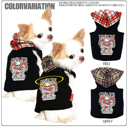 【犬服 犬 服 犬の服 名入れ】愛犬のお名前入り ハートスカルローズ パーカー【ドッグウェア ドクロ ダックス トイプードル チワワ おしゃれ タムベディ】(O/F/T/L/)[GI]