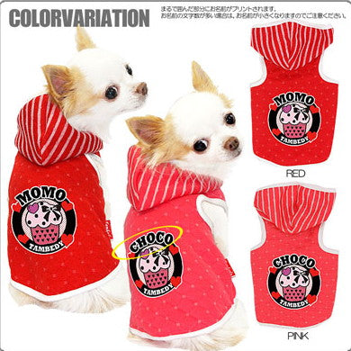 【犬服 犬 服 犬の服 名入れ】愛犬のお名前入り ピンクマフィン パーカー【ドッグウェア スイーツ トイプードル チワワ ダックス おしゃれ シュナウザー タムベディ】(O/F/T/L/)