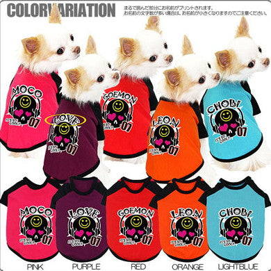 【犬服 犬 服 犬の服 名入れ】愛犬のお名前入り イッツソークール ラグラン【ドッグウェア トイプードル チワワ ダックス おしゃれ パグ タムベディ】(O/F/RA/L/)
