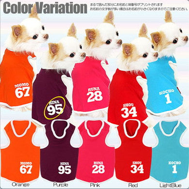 【犬服 犬 服 犬の服 名入れ】愛犬のお名前入り ファイブ＆ファイブ タンクトップ【ドッグウェア ペット 背番号 ダックス トイプードル チワワ おしゃれ ポメラニアン タムベディ】(O/F/T/L/)