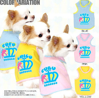 【犬服 犬 服 犬の服 名入れ】愛犬のお名前入り タムベディクラウン タンクトップ [GI]【ドッグウェア 王冠 男の子 女の子 チワワ ダックス トイプードル かっこいい ポメラニアン】(O/F/T/L/)