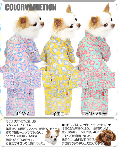 【犬 浴衣 甚平 犬の服】《名入れ可能》アニマルしゃぼん★甚平【男の浴衣 ゆかた 着物 和柄 お祭り トイプードル チワワ ダックス タムベディ おしゃれ 柴犬】