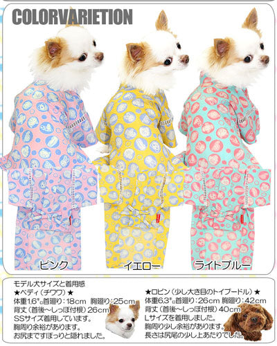 【犬 浴衣 甚平 犬の服】《名入れ可能》アニマルしゃぼん★甚平【男の浴衣 ゆかた 着物 和柄 お祭り トイプードル チワワ ダックス タムベディ おしゃれ 柴犬】