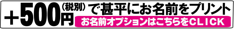 【犬 浴衣 甚平 犬の服】《名入れ可能》フラワー★甚平【ドッグウェア 男の子 女の子 ゆかた 着物 和柄 部屋着 トイプードル チワワ ダックス タムベディ かわいい シュナウザー】