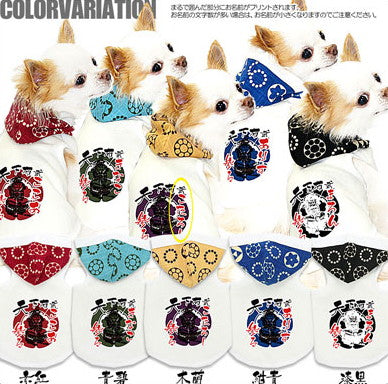 【犬服 犬 服 犬の服 名入れ】愛犬のお名前入り 天下布武(てんかふぶ) 和柄パーカー【ドッグウェア ペット 和柄 トイプードル チワワ ダックス かっこいい タムベディ】(O/F/T/L/)