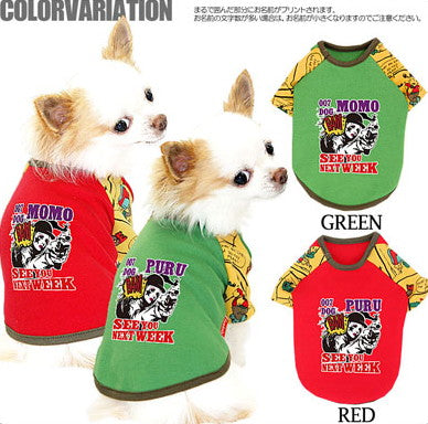 【犬服 犬 服 犬の服 名入れ】愛犬のお名前入り 007ドッグ ラグランシャツ【ドッグウェア アメコミ ダックス トイプードル チワワ おしゃれ 柴犬 タムベディ】(O/F/RA/L/)